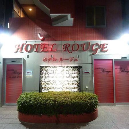 Hotel Rouge (Adults Only) Tokió Kültér fotó