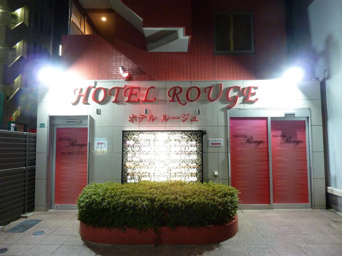 Hotel Rouge (Adults Only) Tokió Kültér fotó